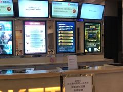-万象影城(杭州万象城IMAX激光店)