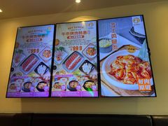 -新石器烤肉(马鞍山印象汇店)