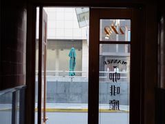 -Manner Coffee(奉贤路店)