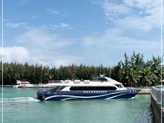 -海南分界洲岛旅游区