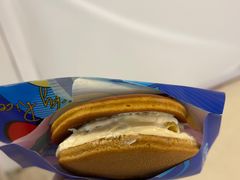 -泽田本家·铜锣烧(环贸店)