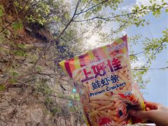 -碓臼峪自然风景区