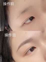 点击看大图 -UP&UP·半永久眉毛眼线机器野生眉