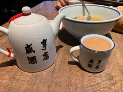 -香园茶社·金陵小灶(老门东店)