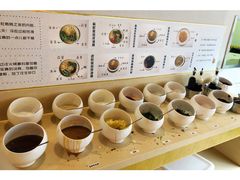 自助调料区-宽窄巷子串串(龙湾万达广场店)