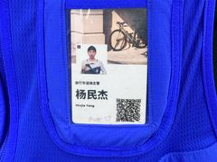 -迪卡侬(西三旗店)