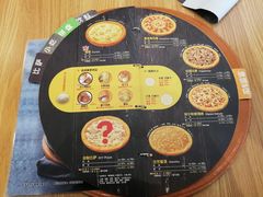 -米斯特比萨(望京西园店)