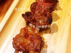 烤羊腰-阿罗新疆菜(人民广场店)
