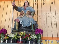 -六鼎山文化旅游区