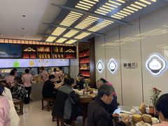 -勤德兴(湖滨路店)