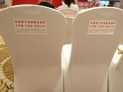 -北京朝阳悠唐皇冠假日酒店