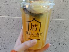 -厝内小眷村(西单大悦城店)