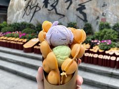 -成裕雪糕店(士多店)