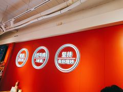 -阿当·小炒牛肉面(人广店)