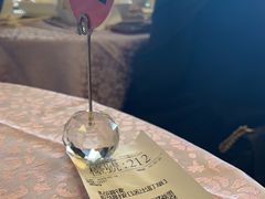 -好彩海鲜酒家(帝国中心店)