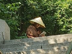 -北山公园