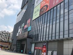 -百佳华佳漾里(坂田店)