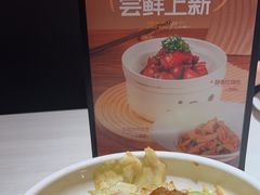-九毛九西北菜(番禺万达店)