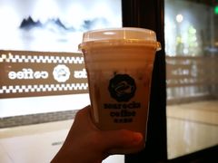 黑糖海岩咖啡-海岩咖啡(茂业天地店)