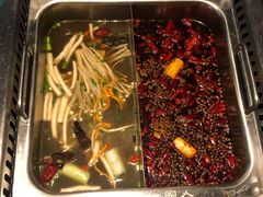 -大隐·成都火锅Bistro(合生麒麟新天地店)