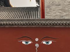 -西安市广仁寺