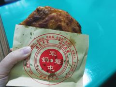 -甘记肥肠粉(马鞍北路店)