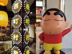 -万达广场(合肥包河店)