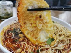 重庆小面-耙豌豆重庆小面