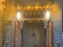 -叶叶菩提(旗舰店)