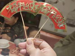 -点都德(大茶楼店)