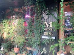 -青木造型HAIR·あおき髪を刈る潮人店