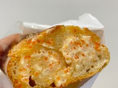 芥末飞鱼籽法棍-tuan bakery+café(锦绣坊店)