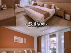 -美的鹭湖森林度假区