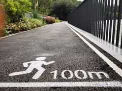 -苏州河梦清园环保主题公园