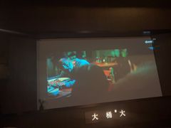 -大桶大足浴(山钢和润荟店)