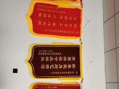 -巧妈月嫂•育婴师(兰州中心店)