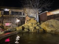 -华山御温泉度假村