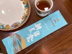 -巴依老爷新疆美食(牡丹园店)