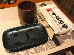 -牛家酒场(7mall店)
