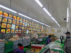 -宫廷糕点铺(建设路店)