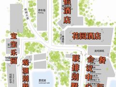 -春晖园度假酒店温泉