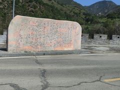 -雁门关景区