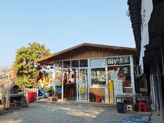 -长洲岛都市农业公园