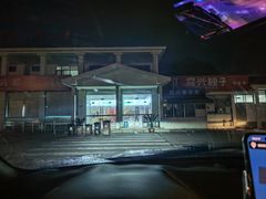 -淀山湖服务区餐厅