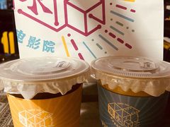 -永汉电影院(北京路总店)