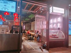 大堂-陈鹏鹏潮汕菜(欢乐海岸 海边景观店)
