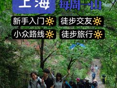 -枸杞岛