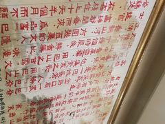 -清真重庆巴爷香辣鸡煲(南小巷店)