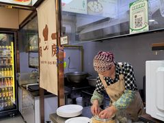 -白老大羊杂碎稍麦