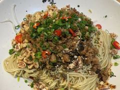 宜宾燃面-霸道川面馆(张江店)
